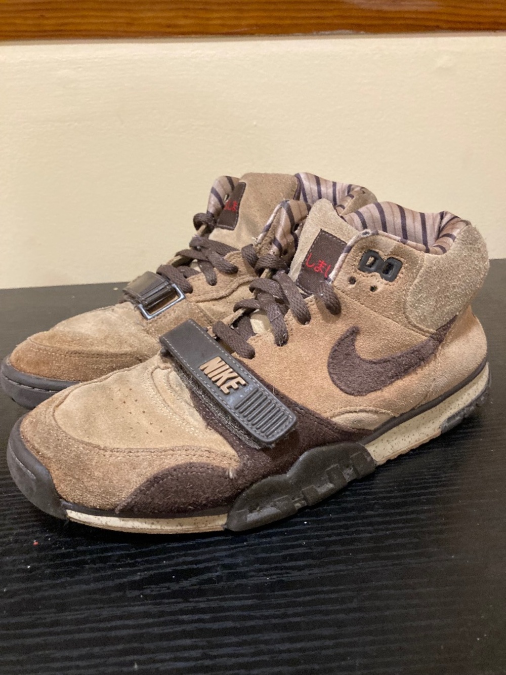 SIZE 8 MEN - Nike Men's Air Trainer 1 2022 Shima Shima